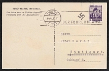 1938 Castle Theater, Vienna, Third Reich, Germany, Postal Card