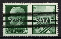 1943 25c Zadar, German Occupation, Germany (Mi. 35 IV, CV $70, MNH)
