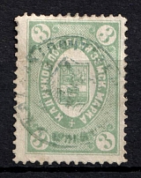 1885 3k Kadnikov Zemstvo, Russia (Schmidt #9, Green, Canceled)