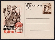 1940 For the 1940 Winter Aid, Third Reich, Germany, Postal Card