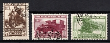 1932 Special Delivery Stamps, Soviet Union, USSR, Russia (Zv. 297 - 299, Full Set, Canceled)