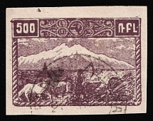 1922 2k on 500r Armenia Revalued, Russia, Civil War (Mi. 145 aB II, Black Overprint, Certificate, Canceled, CV $160)