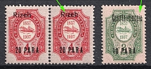 1910 Offices in Levant, Russia ('i' in Rizeh without dot, 'i' instead 'I' in Constantinople, MNH)
