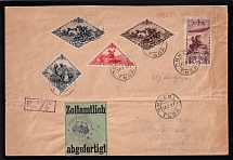 1937 (10 Feb) Tannu Tuva Registered cover from Kizil to Munich (Germany) with green stamped customs label, franked with 1936 3k, 10k, 40k, 50k, and airmail 25k