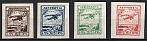 1924 Airmail, Soviet Union USSR (FORGERY, Full Set, MNH)