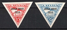 1933 Latvia, Airmail (Mi. 221-222, Signed, CV $200)