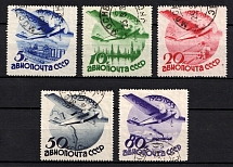 1934 10th Anniversary of Soviet Civil Aviation, Soviet Union, USSR, Russia, Airmail (Zv. 359 - 363, Full Set, Canceled)