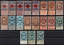 1875-82 Revenue Stamps Duty, Russia, Small Stock of Stamps (Canceled)