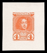 1913 4k Peter the Great, Romanov Tercentenary, Complete die proof in orange, printed on chalk surfaced thick paper