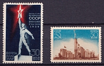 1939-40 The USSR Pavilion in the New York World Fair, Soviet Union USSR (Perforated, Full Set)