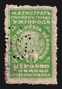 1935 6kc Uzhhorod, Russia Ukraine Revenue, City Tax (Canceled)