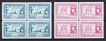 1956 Iran, Scouts, Blocks of Four, Scouting, Scout Movement, Cinderellas, Non-Postal Stamps (Full Set, CV $270, MNH)