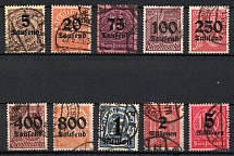 1923 Weimar Republic, Germany, Official Stamps (Mi. 89 - 98, Full Set, Canceled, CV $160)