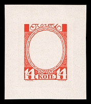 1913 14k Catherine II, Romanov Tercentenary, Frame only die proof in pale red, printed on chalk surfaced thick paper