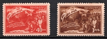 1950 All-Union Peace Conference, Soviet Union, USSR (Full Set, MNH)