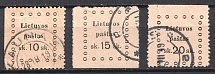1919 Lithuania (Mi. 20-22, Canceled, CV $10)