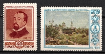 1952 25th Anniversary of the Death of Polenov, Soviet Union, USSR, Russia (Full Set, MNH)