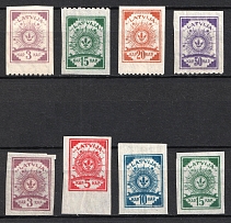 1919 Latvia (Perf 9,75, CV $100)
