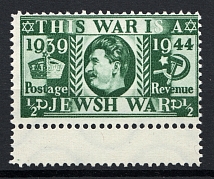 Germany Anti-British and Anti-Soviet Propaganda Stalin Jewish War (CV $200)