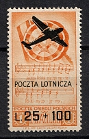 1946 Barletta - Trani, Polish II Corps in Italy, Poland, DP Camp, Displaced Persons Camp, Airmail (Wilhelm 14 A, CV $50, MNH)