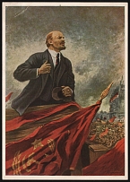 'Lenin in the Stands, Dresden, Germany, Propaganda, Postcard, Mint