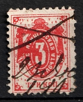 1901 3k Laishev Zemstvo, Russia (Schmidt #6, CV $300)