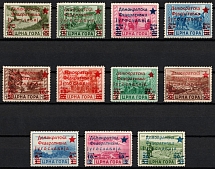 1945 Montenegro (Mi. 1 - 11, Full Set, CV $40, MNH)
