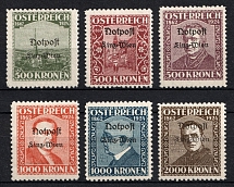 1924 Linz, Austria, Church Stamps, Local Provisional Issue (Full Set, CV $30)