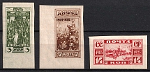 1925 20th Anniversary of the Revolution of 1905, Soviet Union, USSR (Imperforate, Full Set)
