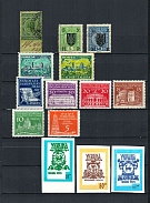 Ukraine, Album with Ukrainian Underground Post Stamps and Souvenir Sheets