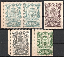 1907 Exhibition, Paris, France, Stock of Cinderellas, Non-Postal Stamps, Labels, Advertising, Charity, Propaganda (MNH)