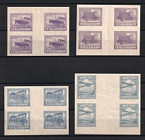 1922 RSFSR, Russia, Gutter Blocks of Four (Full Set, CV $60, MNH)