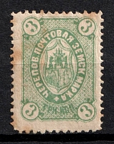 1878-84 3k Cherepovets Zemstvo, Russia (Schmidt #4, Perf 12.5x13.5)