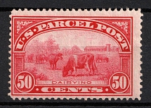 1913 50c Parsel Post Stamp, United States, USA (Scott Q10, CV $500, MNH)