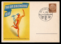 1939 'Stamp Day', Propaganda Postcard, Third Reich Nazi Germany