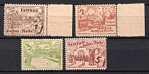 1946 Cottbus, Local Post, Germany (Mi. 21 w - 24 w, Full Set, CV $80)