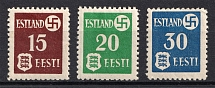 1941 Occupation of Estonia, Germany (Yellow Paper, Full Set, CV $65, MNH)