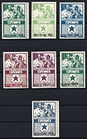 1914 Esperanto, Germany, Stock of Cinderellas, Non-Postal Stamps, Labels, Advertising, Charity, Propaganda