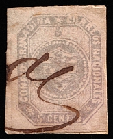 1859 5c Colombia, South America (Mi 2a, Canceled, CV $170)