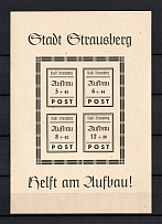 1946 Strausberg, Germany Local Post (Black Souvenir Sheet, CV $80, MNH)