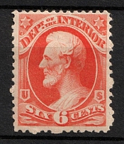 1873 6c Lincoln, Official Mail Stamp 'Interior', United States, USA (Scott O18, Vermilion, CV $70)