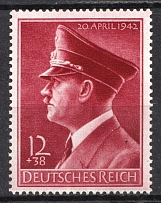 1942 Third Reich, Germany (Mi. 813 x, Full Set, CV $30, MNH)
