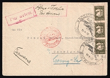 1932 (19 Jun) USSR Leningrad - Berlin - Coswig, Airmail cover, flight Leningrad - Berlin (Franked 45 (Old postage rate 45 kop, from 3.5.32 - 55 kop, Muller 41, CV $450)