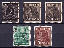 1948 Emergency Issues, Soviet Russian Zone of Occupation, Germany (Canceled)