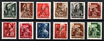 1945 Slovenia (Mi. 35 - 46, Full Set, CV $110, MNH)