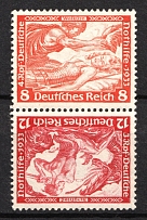 1933 Third Reich, Germany, Wagner, Tete-beche, Zusammendrucke (Mi. SK 20, CV $90)