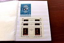 1983-92 Russia, Souvenir Sheets, Collection, Album (27 Pages)