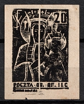 1942 20f Woldenberg, Poland, POCZTA OB.OF.IIC, WWII Camp Post (Fi. 14 P1, Proof, Signed, CV $400)