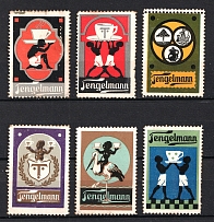 Tengelmann Group, Germany, Stock of Rare Cinderellas, Non-postal Stamps, Labels, Advertising, Charity, Propaganda