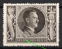 1943 3pf Third Reich, Germany (Mi. 844 I, 'F' instead 'T', Print Error, CV $170)